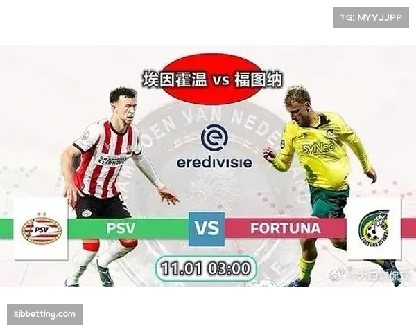 荷甲联赛成为年轻球员跳板 众多新星登陆五大联赛